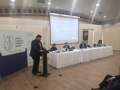 Δημόσια διαβούλευση για το Τεχνολογικό Πάρκο Πεντακώμου, 25 Ιανουαρίου 2023