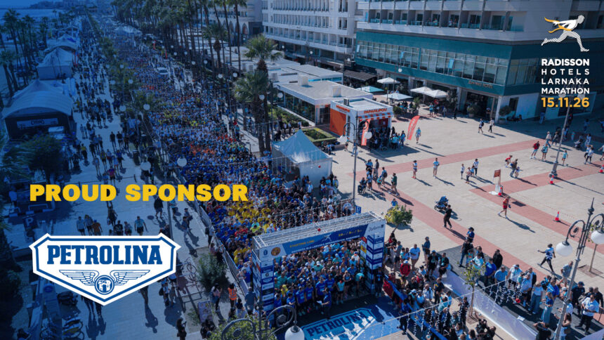 Επίσημο εικαστικό της Πετρολίνα για τον Radisson Hotels Larnaka Marathon της 15ης Νοεμβρίου 2026