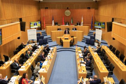 Η αίθουσα της Βουλής των Αντιπροσώπων στη Λευκωσία