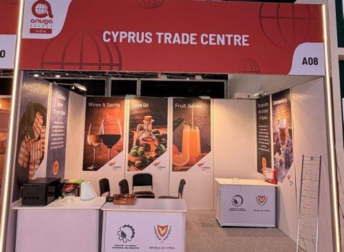Το Υπουργείο Εμπορίου συμμετείχε στην Εκθεση ANUGA Select India 2026 Το Υπουργείο Εμπορίου συμμετείχε στην Εκθεση ANUGA Select India 2026
