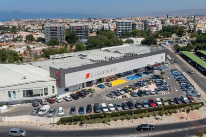 Κατάστημα Σκλαβενίτης στην Πάφο