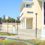 Υπουργείο Οικονομικών, Λευκωσία, αρχείο