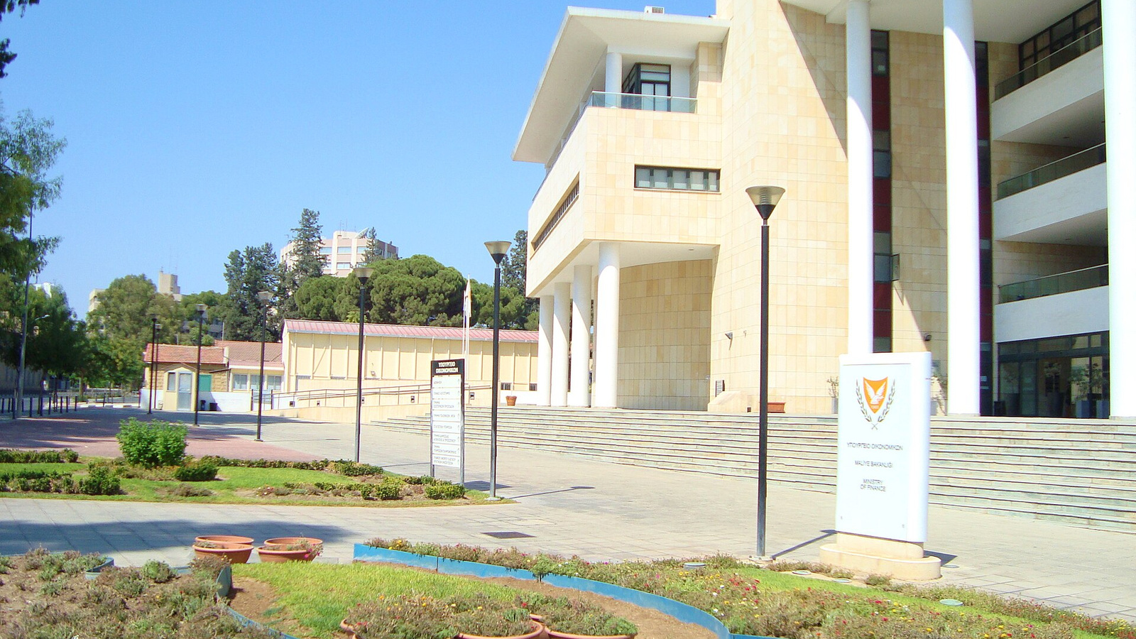 Δημόσιο: Χρόνια σε διαθεσιμότητα με μισθό — τι δείχνουν οι φάκελοι της ΕΔΥ Δημόσιο: Χρόνια σε διαθεσιμότητα με μισθό — τι δείχνουν οι φάκελοι της ΕΔΥ