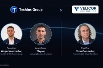 Εικαστικό TechIns Group και Velicor Consulting με Λεωνίδα Διαμαντόπουλο, Δημοσθένη Τζίμο και Μιχάλη Παπαδόπουλο