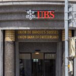 Είσοδος καταστήματος της UBS στο Σεν Γκάλεν