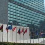 Η έδρα του Οργανισμού Ηνωμένων Εθνών στη Νέα Υόρκη