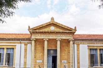 Η πρόσοψη του Παγκυπρίου Γυμνασίου στη Λευκωσία