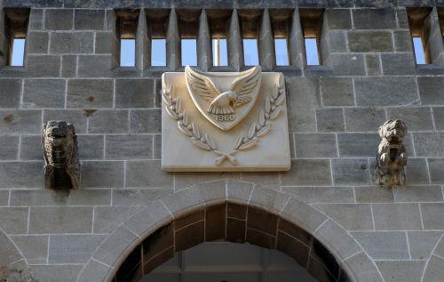 Η Κύπρος καταδικάζει την τελευταία επίθεση Χούθι στο αεροδρόμιο του Ριάντ