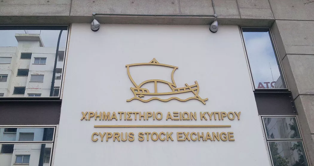Το Χρηματιστήριο Τελ Αβίβ εξετάζει συμμετοχή για εξαγορά του ΧΑΚ, μεταδίδεται στο Ισραήλ Το Χρηματιστήριο Τελ Αβίβ εξετάζει συμμετοχή για εξαγορά του ΧΑΚ, μεταδίδεται στο Ισραήλ